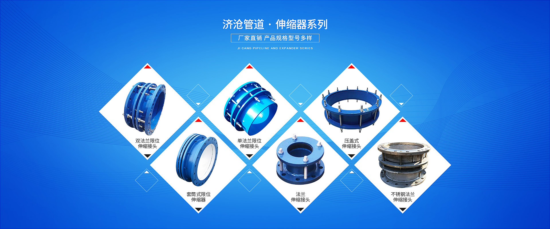 米兰体育官网人工客服：河南滑县：电力先行保春灌 田间地头施工忙