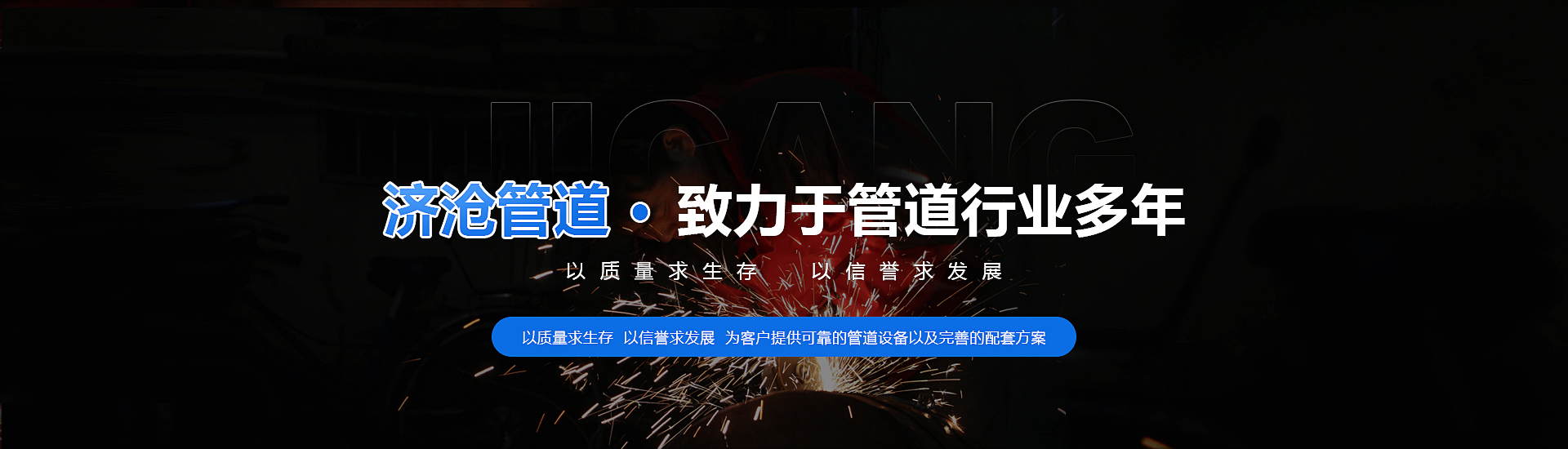 米兰体育官网人工客服